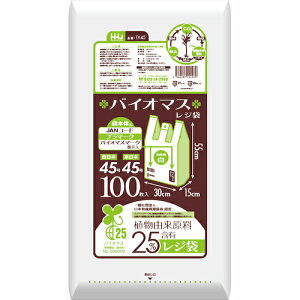 nEXz[hWpiHHJj@oCI}XW25@45@100@yiԁFTX45z