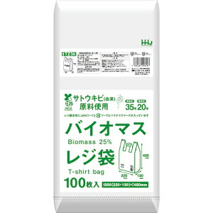 nEXz[hWpiHHJj@oCI}XW25@35100@yiԁFTZ35z