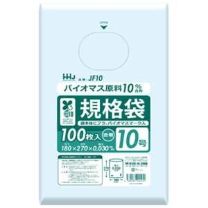 �n�E�X�z�[���h�W���p���iHHJ�j�@�K�i�� 10���T�C�Y ���� 100���@�y�i�ԁFJF10�z