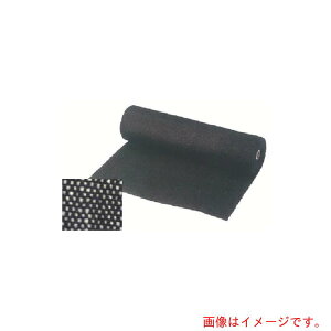 �������H�ƁiHAGIHARA�j�@�J�[�{���N���X�i�{���V�[�g�j�@C�|780�@�u���b�N�^�z���C�g�@1m×30m�@�y�i�ԁFC-780�z