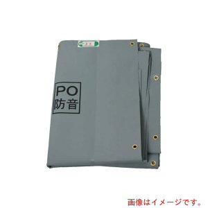 �������H�ƁiHAGIHARA�j�@�^�[�s�[�@PO�h���V�[�g�@�O���[�@1�D8m×5�D1m�@�y3�z�@�y�i�ԁFPOBOUON1851�z