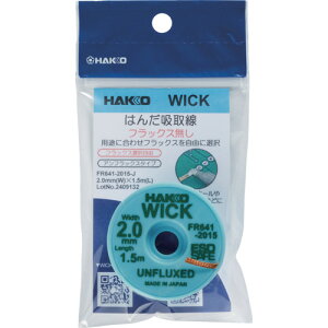 @͂񂾋z@ECbN@FR|641@AtbNX@2mm×1D5m@yiԁFFR641-2015-Jz