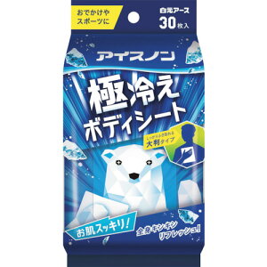 A[X@ACXm@ɗ₦{fB[V[g@~g̍@yiԁF02463-0z