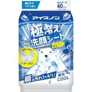 A[X@ACXm@ACXmɗV[g@yiԁF024720z