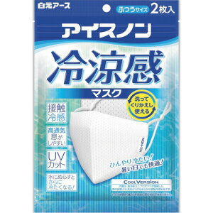 y[֑ΉzA[X@ACXm@}XN@yiԁF024820z