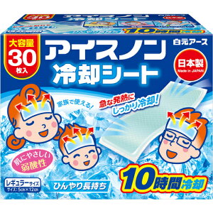 A[X@ACXm@ACXm@pV[g@30@yiԁF02524-0z