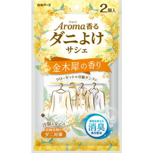 y[֑ΉzA[X@@A}@_j悯TVF@؍҂̍@yiԁF12445-0z