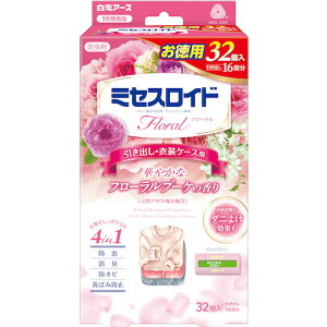 A[X@@~ZCht[@op32@1Nh@t[u[P̍@yiԁF12657-0z