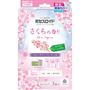 A[X@@~ZXCh@EH[NCN[[bgp@31Nh@̍@y30z@yiԁF12672-0z