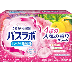 A[X@@HERSoX{4̐lC̍A\[g12@yiԁF21294-0z