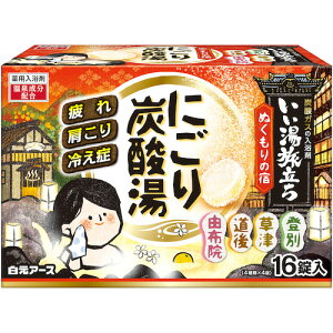 A[X@@ɂY_@ʂ̏h@16@yiԁF21366-0z