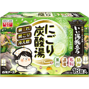 A[X@@@ɂY_@̏h@16@yiԁF21377-0z