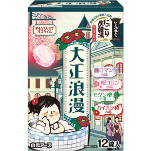 A[X@@ɂY_@吳Q@12@yiԁF21409-7z