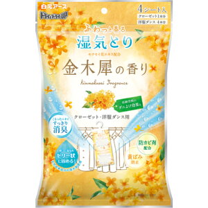 A[X@@hChCUPN[[bgEm_Xp@؍҂̍@yiԁF39393-0z