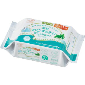 �n�N�]�E���f�B�J���iHAKUZO�j�@�u��������������E�G�b�g�V�[�g�@�~���g�����@150×200mm�@50�����@�y�i�ԁF1156993�z