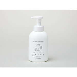 �n�N�]�E���f�B�J���iHAKUZO�j�@�f���함��@450mL�@�y�i�ԁF3002012�z