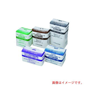 nN]EfBJiHAKUZOj@fBJfBX|V[c@yiԁF3096002z