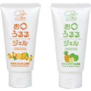 �n�N�]�E���f�B�J���iHAKUZO�j�@�u�����������W�F���@�p�C���A�b�v�������@80g�@�y�i�ԁF3901181�z