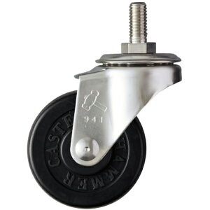 �n���}�[�L���X�^�[�@SUS�@�˂����݁@W3�^8�@�S����50mm�@�y�i�ԁF320A-20R50�z