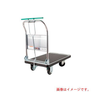 �ԉ����p�iHANAOKA�j�@�_���f�B�@�v���X�`�b�N��ԁ^�@�M�A�u���[�L�t���i�n���h���^�C�v�j�@W905×D605�@�y�i�ԁFPA-LS-GB�z