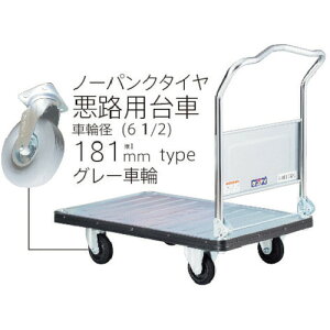 �ԉ����p�iHANAOKA�j�@�_���f�B�@�_���f�BD�V���[�Y�@�^�C�vDA�@�܂肽���݃n���h�����@���H�p�m�[�p���N�^�C���@�R�E�C���X�n���h���d�l�@W900XD600�@�y�i�ԁFUDA-LSC-UP180-AC�z