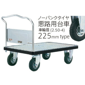 �y�ʓr��������z�ԉ����p�iHANAOKA�j�@�_���f�B�@�_���f�BD�V���[�Y�@�^�C�vDG�@�Œ�n���h�����@�m�[�p���N�^�C���@�R�E�C���X�n���h���d�l�@W1200×D750�@�y�i�ԁFUDG-LS-UP-AC�z