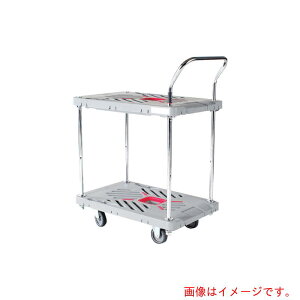 花岡車輛(HANAOKA) ダンディ プラスチック台車 ダンディXシリーズ タイプXL 4輪自在タイプ 二段式 W740×D465 【品番:XL-BT24】