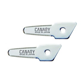 【メール便対応】長谷川刃物　CANARY　段ボールのこ 物流くん 替刃2枚入　【品番：DC-15B2】