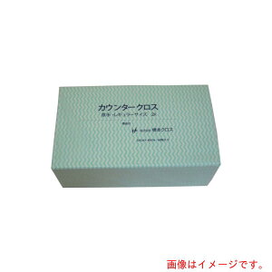 yʓrz{NX@JE^[NXijO[@350×600@60^܁@yiԁF2AG-Kz