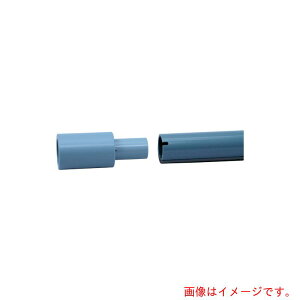 �y�ʓr��������z���{�N���X�@���[�����C�p�[�Z�C�r���O�A�^�b�`�����g�@�i4�{���j�@A38300540�@�y�i�ԁFA38-300-540�z