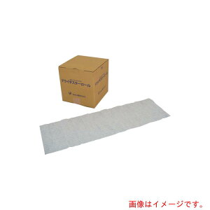 ���{�N���X�@�h���C�_�X�^�[���[���@200×990mm�@55�����@�y4�z�@�y�i�ԁFDR9955�z