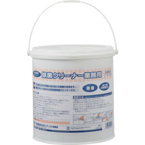 服部製紙 除菌クリーナー業務用 【品番:G-1】