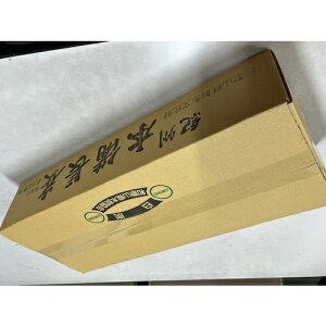 HƁ@IB{Y3kg@i1j@yiԁFN-674z