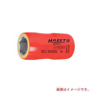 �y���[���֑Ή��zHAZET�@VDE�≏�i�����p9�D5mm�j�\�P�b�g�@7mm�@�y�i�ԁF880KV-7�z