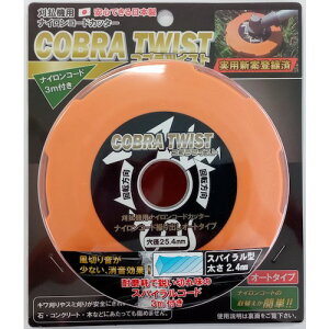 n[gtEWpiHEARTj@piCR[hJb^[@RucCXg@140mm@yiԁF260532z