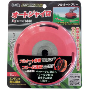 n[gtEWpiHEARTj@piCR[hJb^[@I[gWC@120mm@yiԁF260556z