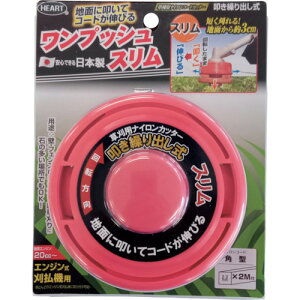 n[gtEWpiHEARTj@piCR[hJb^[@vbVX@110mm@yiԁF260686z