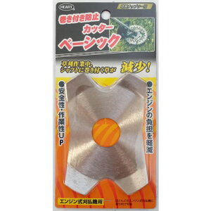 n[gtEWpiHEARTj@th~Jb^[@x[VbN@yiԁF260914z