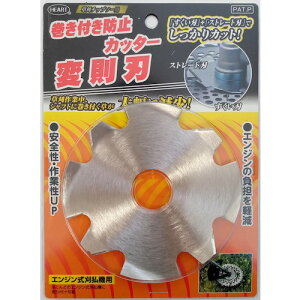 n[gtEWpiHEARTj@th~Jb^[@ϑn@yiԁF260921z