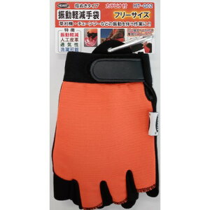 n[gtEWpiHEARTj@UyHT|G02iwʂ^CvjF@yiԁFHT-G02Fz