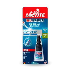 y[֑ΉzwPWp@LOCTITEibN^Cgj@͏uԐڒ p[Lbh@yiԁFLPL-005z