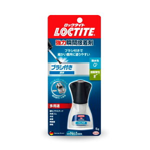 wPWp@LOCTITEibN^Cgj@͏uԐڒ uVt@yiԁFLBR-005z