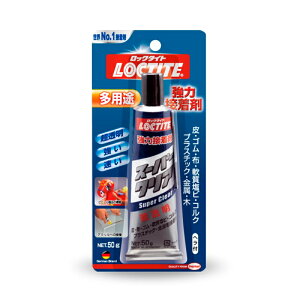 ヘンケルジャパン　LOCTITE（ロックタイト）　強力多用途接着剤 スーパークリア　【品番：DSC-050】