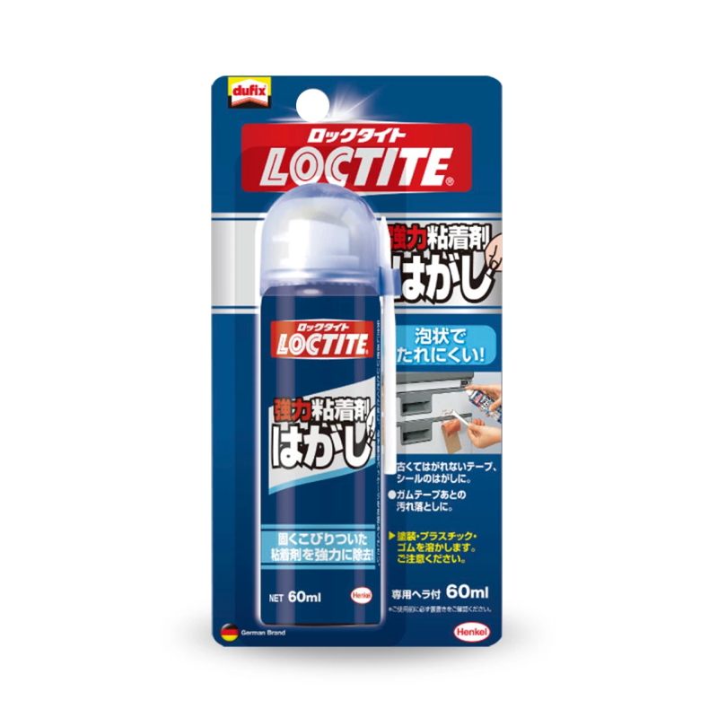 ヘンケルジャパン　LOCTITE（ロックタイト）　強力粘着剤はがし 60ml　