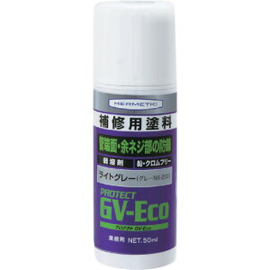 w`bNiHERMETICj@G|LVnю~ߓh@GV[Eco@50ml@yiԁFGV-ECO-50z