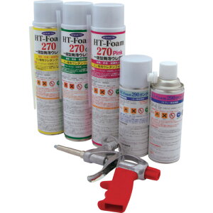 w`bNiHERMETICj@AE^@HT[FoamKZbgN[@yiԁFHT-FOAMGUNSETCRz