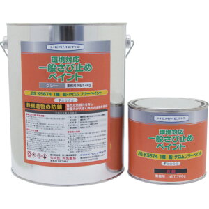 w`bNiHERMETICj@ю~ߓh@Ήʂю~߃yCg@O[@4kg@yiԁFKSABIGY4z