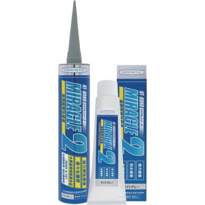 w`bNiHERMETICj@prehڒ܁@Miracle2@CgO[@330ml@yiԁFMIRACLE2LGY330z