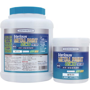 w`bNiHERMETICj@ph@@IX@^yCg@Eco@O[@700g@yiԁFMPECOGY700z