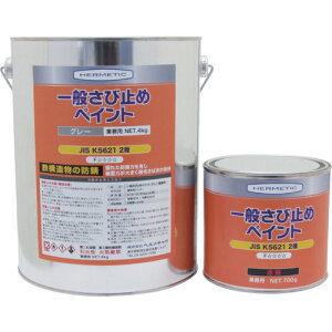 w`bNiHERMETICj@ю~ߓh@ʂю~߃yCg@O[@700g@yiԁFSABIGY700z